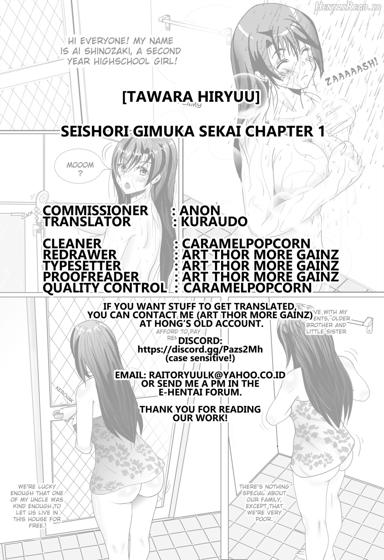 Seishori Gimuka Sekai - The World Where Being a Sexual Reliever is Mandatory Chapter 1 - page 22