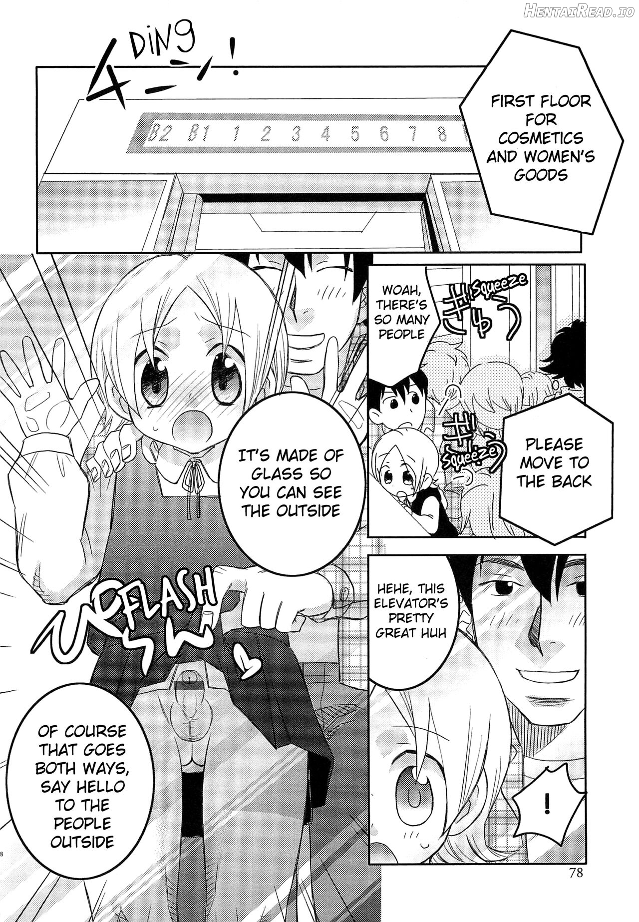 Iinari Chapter 6 Used Panties Chapter 1 - page 6