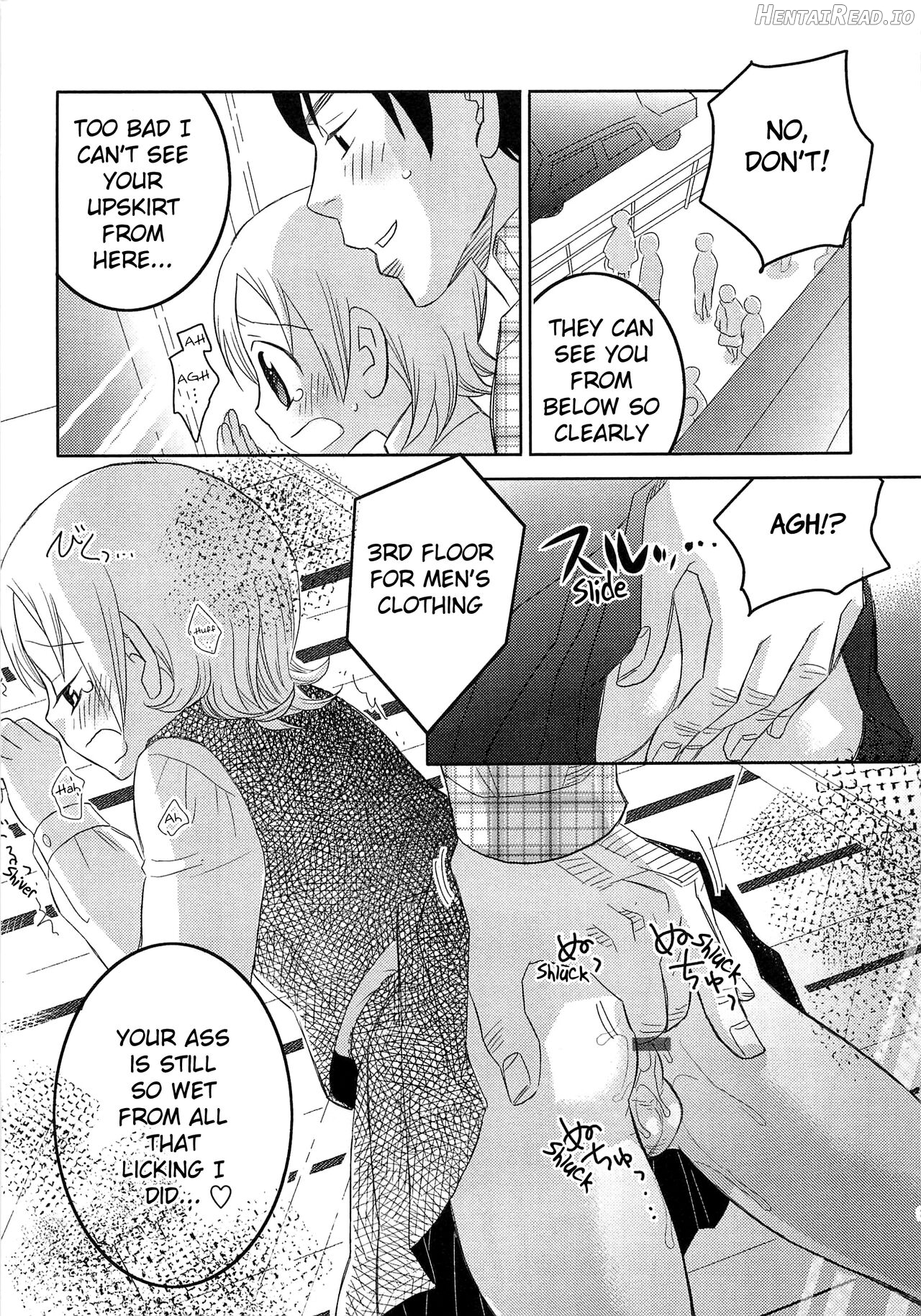 Iinari Chapter 6 Used Panties Chapter 1 - page 7