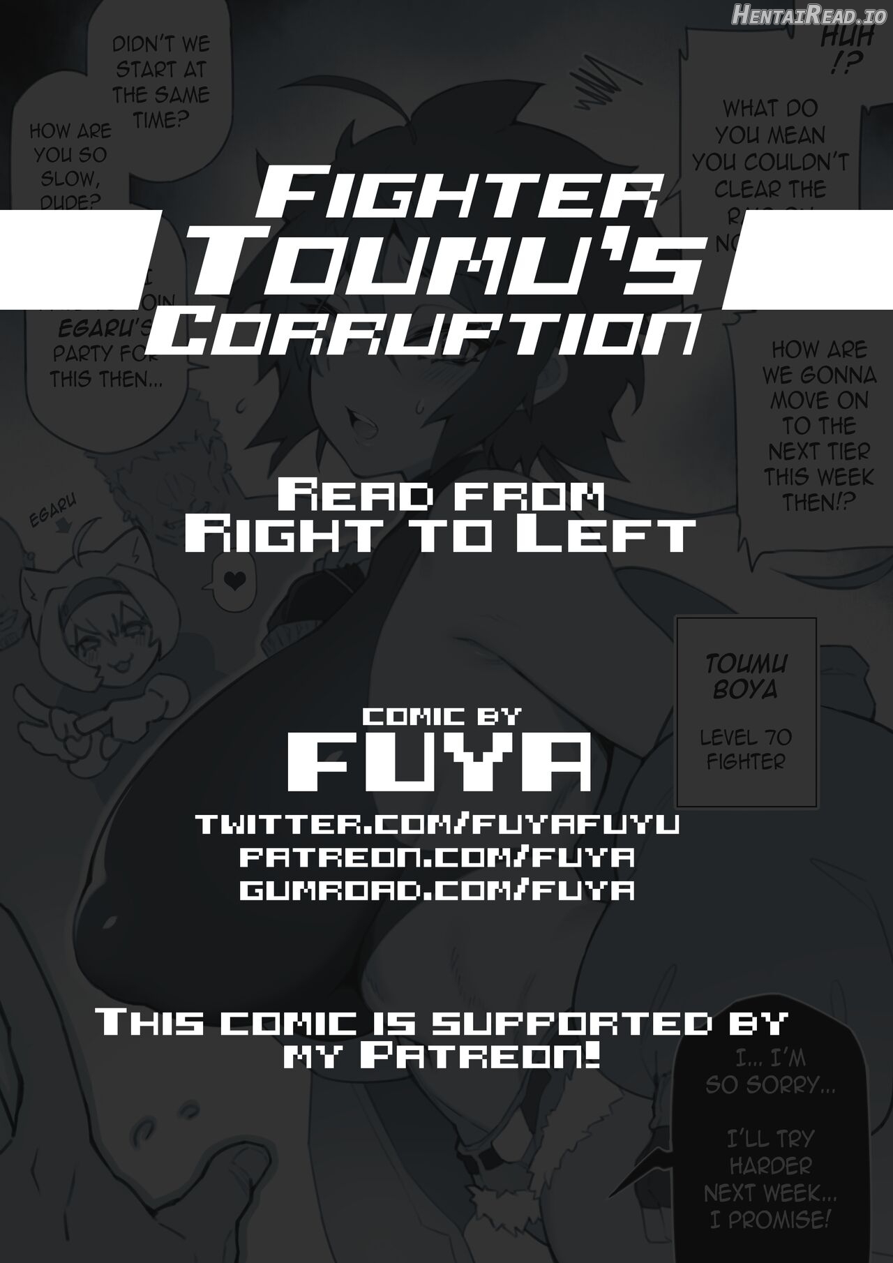 Fighter Toumu's Corruption Chapter 1 - page 1