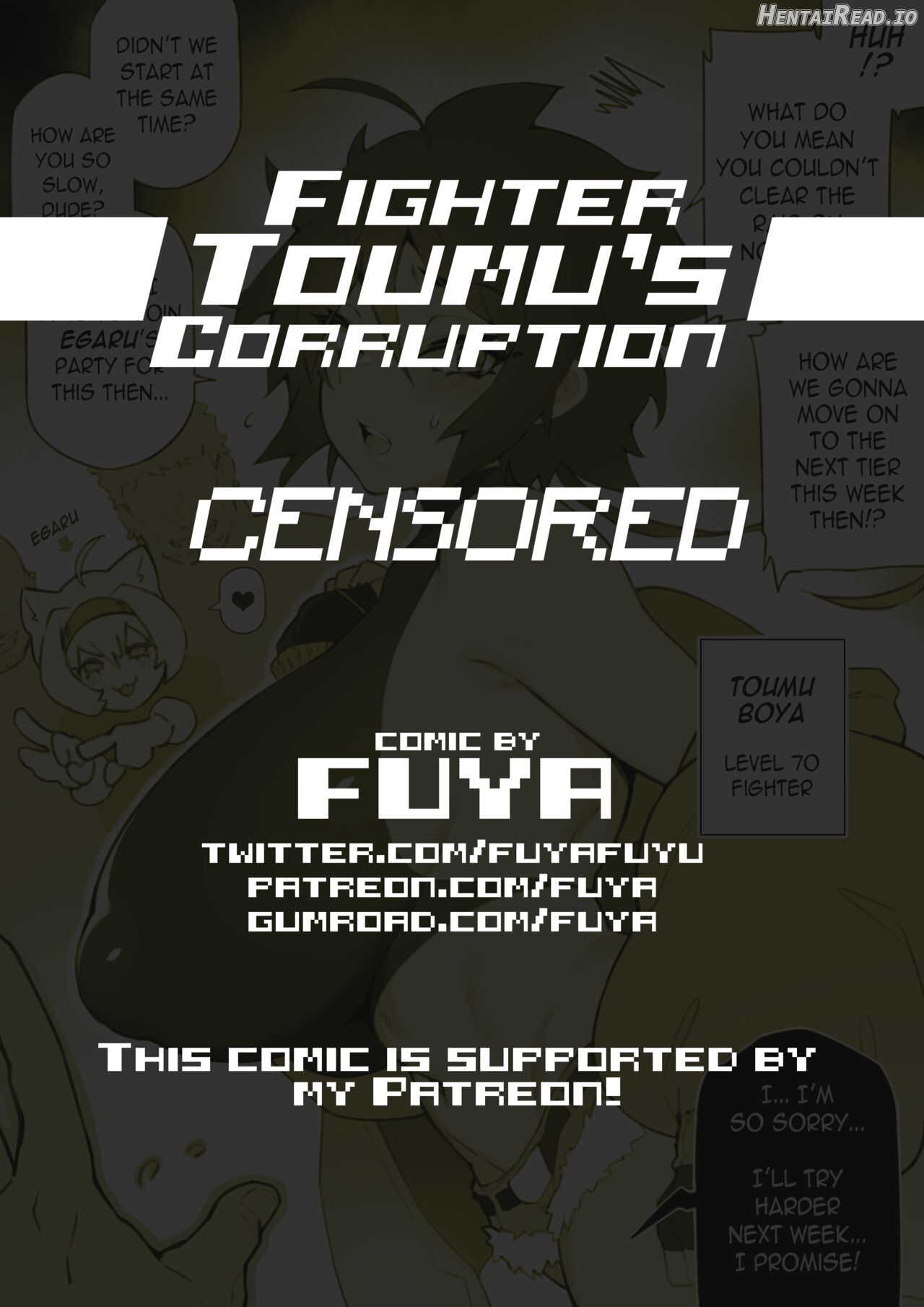 Fighter Toumu's Corruption Chapter 1 - page 17