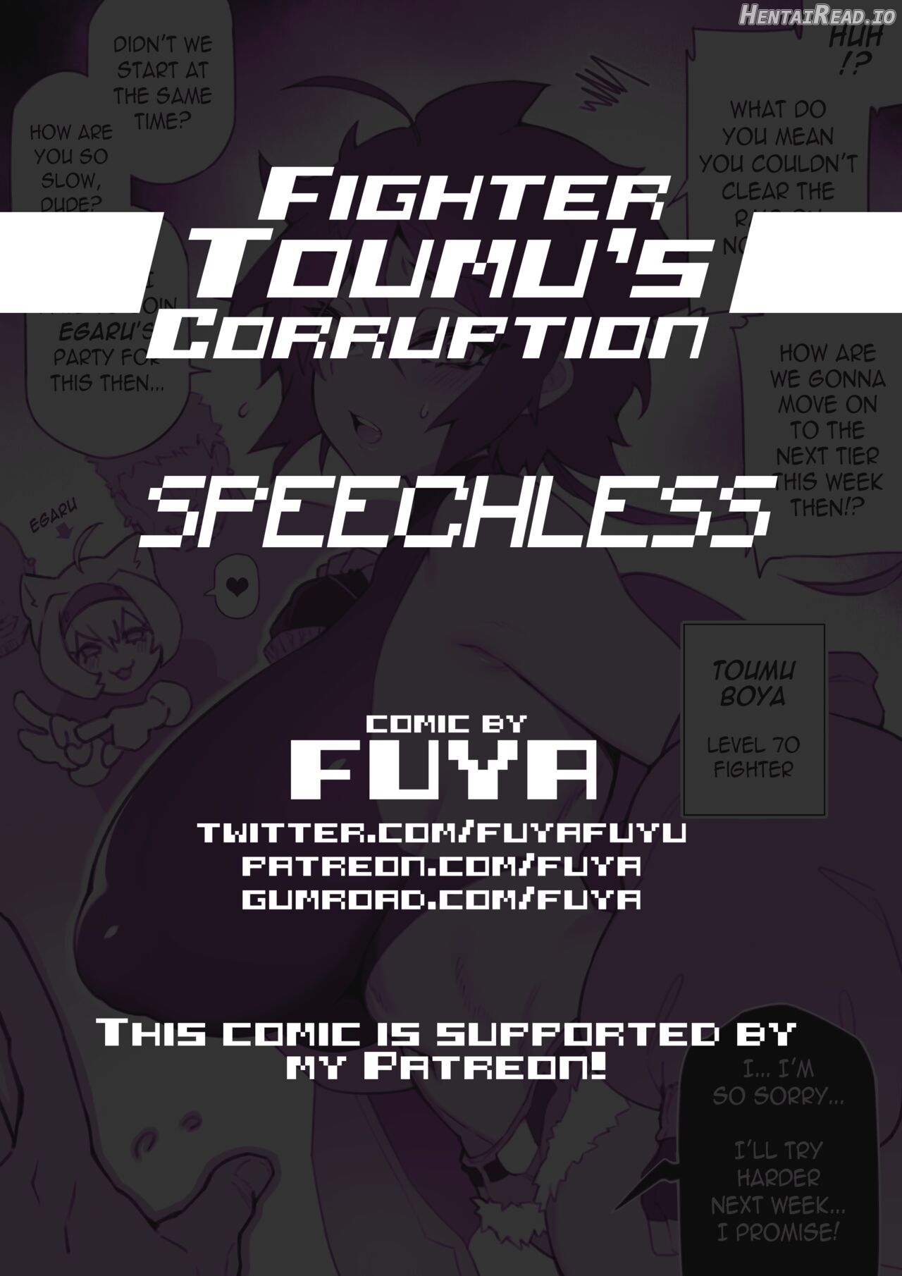 Fighter Toumu's Corruption Chapter 1 - page 33