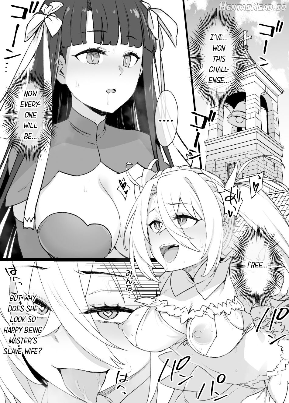 FGO Slave Wives Compilation 01 Chapter 1 - page 46