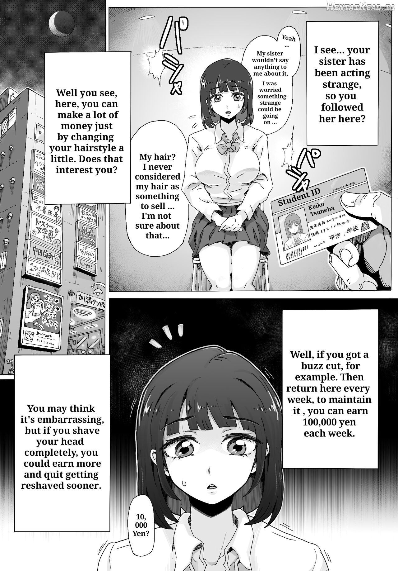 奈落に堕ちた姉妹たち Chapter 1 - page 8