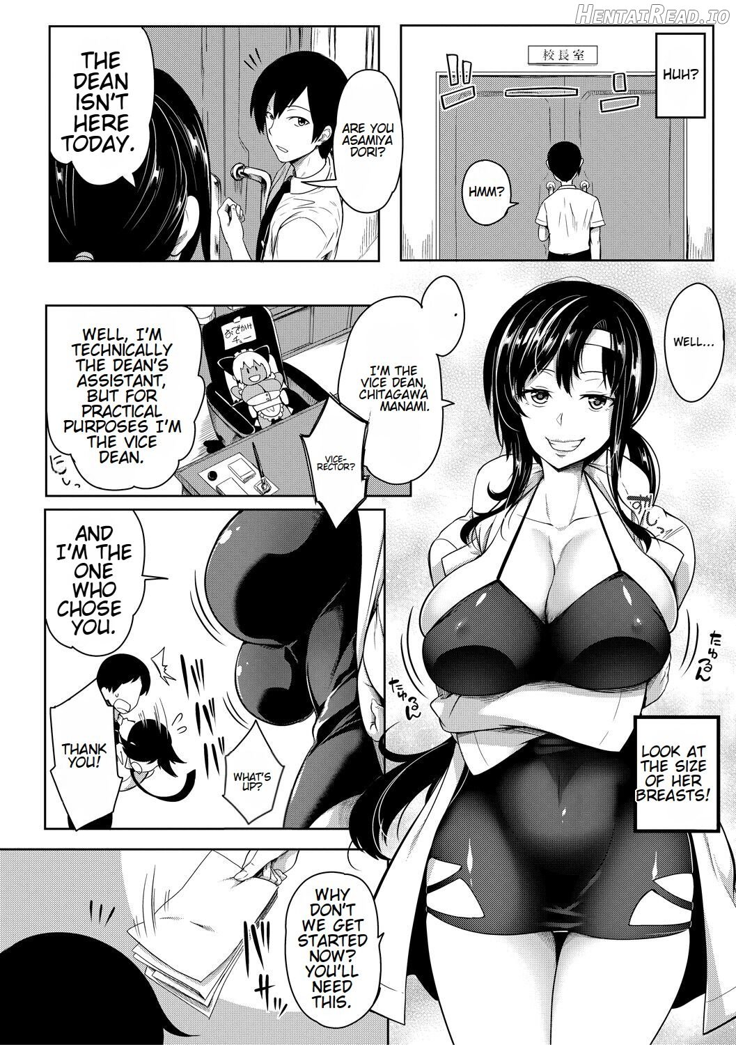 Onichichi Harem and Fertility Academy Double Feature Chapter 1 - page 153