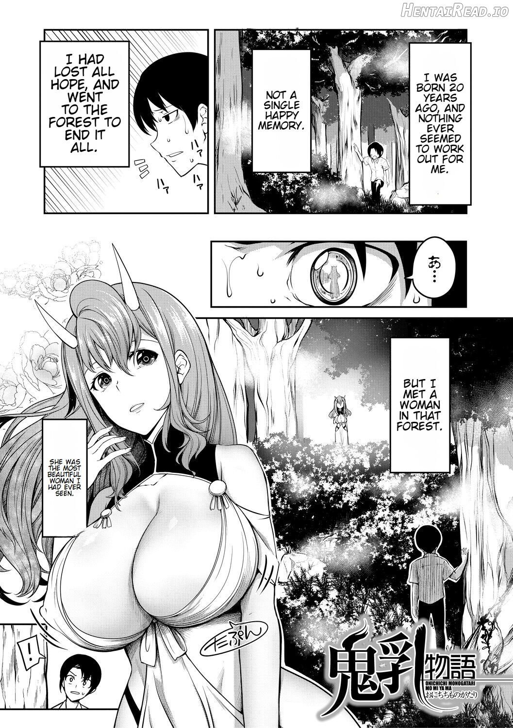 Onichichi Harem and Fertility Academy Double Feature Chapter 1 - page 3