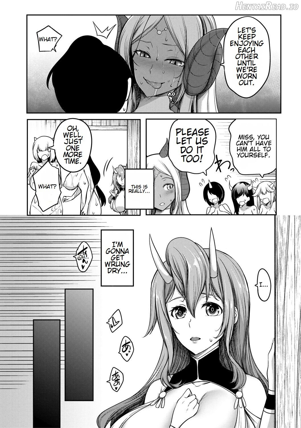 Onichichi Harem and Fertility Academy Double Feature Chapter 1 - page 43