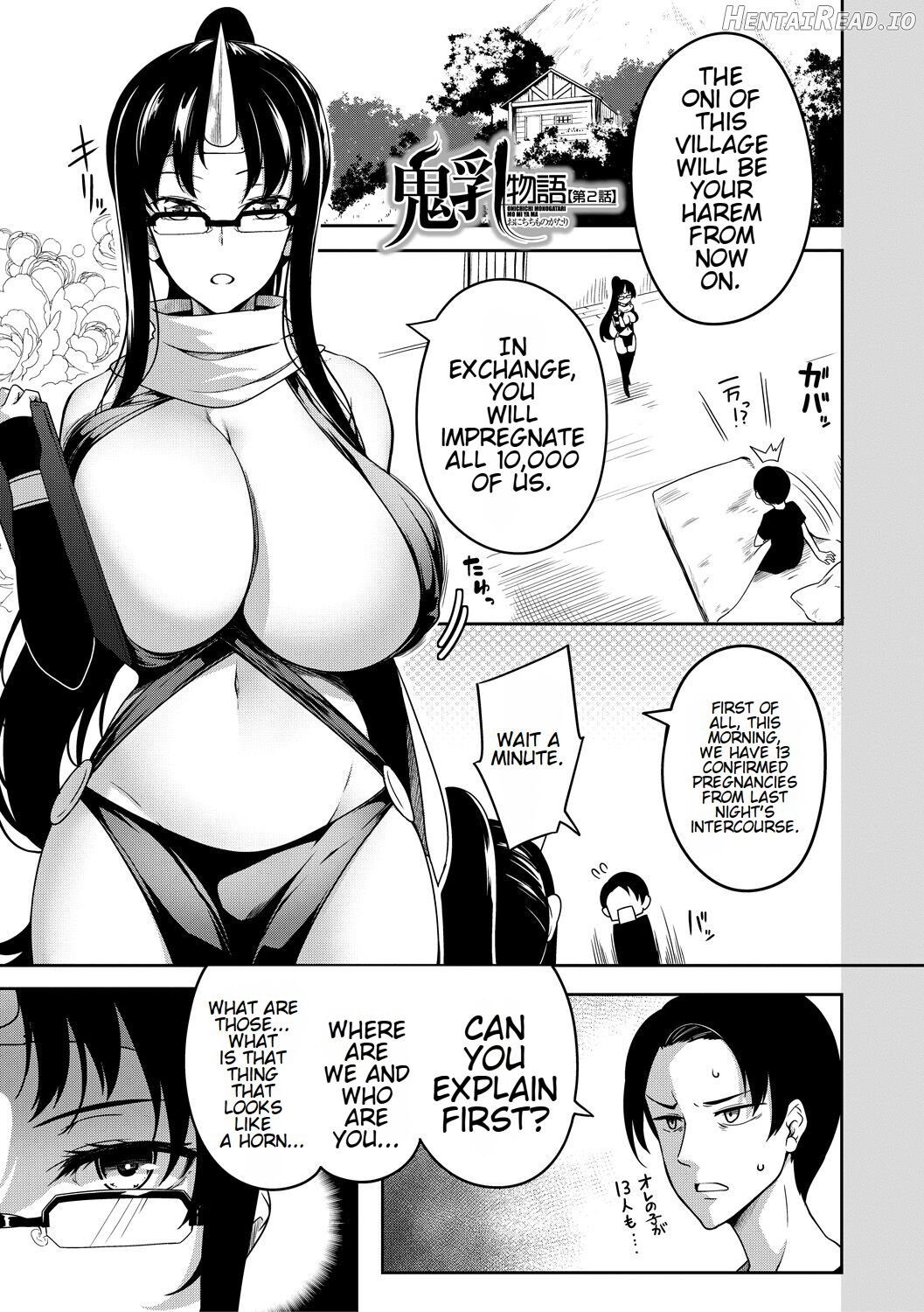 Onichichi Harem and Fertility Academy Double Feature Chapter 1 - page 48