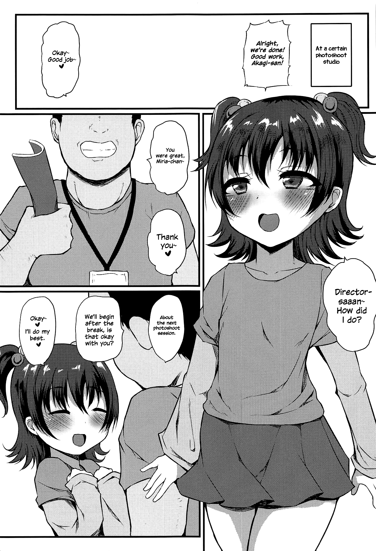 Romantic Saimin Now Chapter 1 - page 4