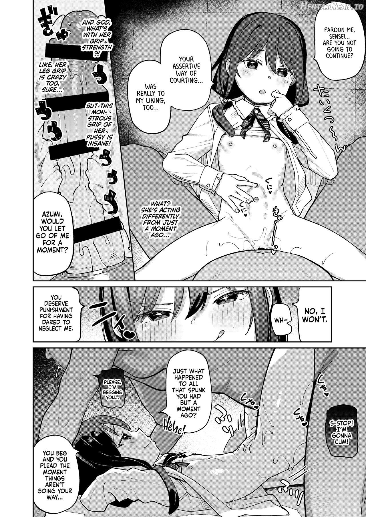 Musume no Tomodachi no Mesugaki ni Okasaremashita 0 Chapter 1 - page 15