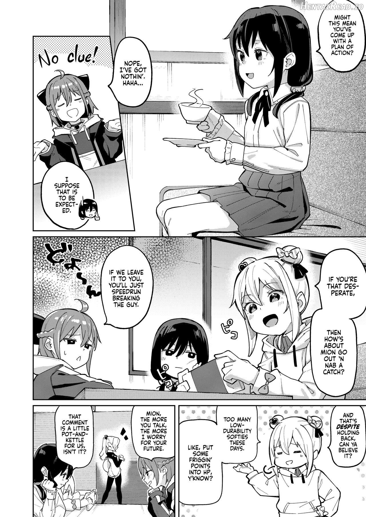 Musume no Tomodachi no Mesugaki ni Okasaremashita 0 Chapter 1 - page 3