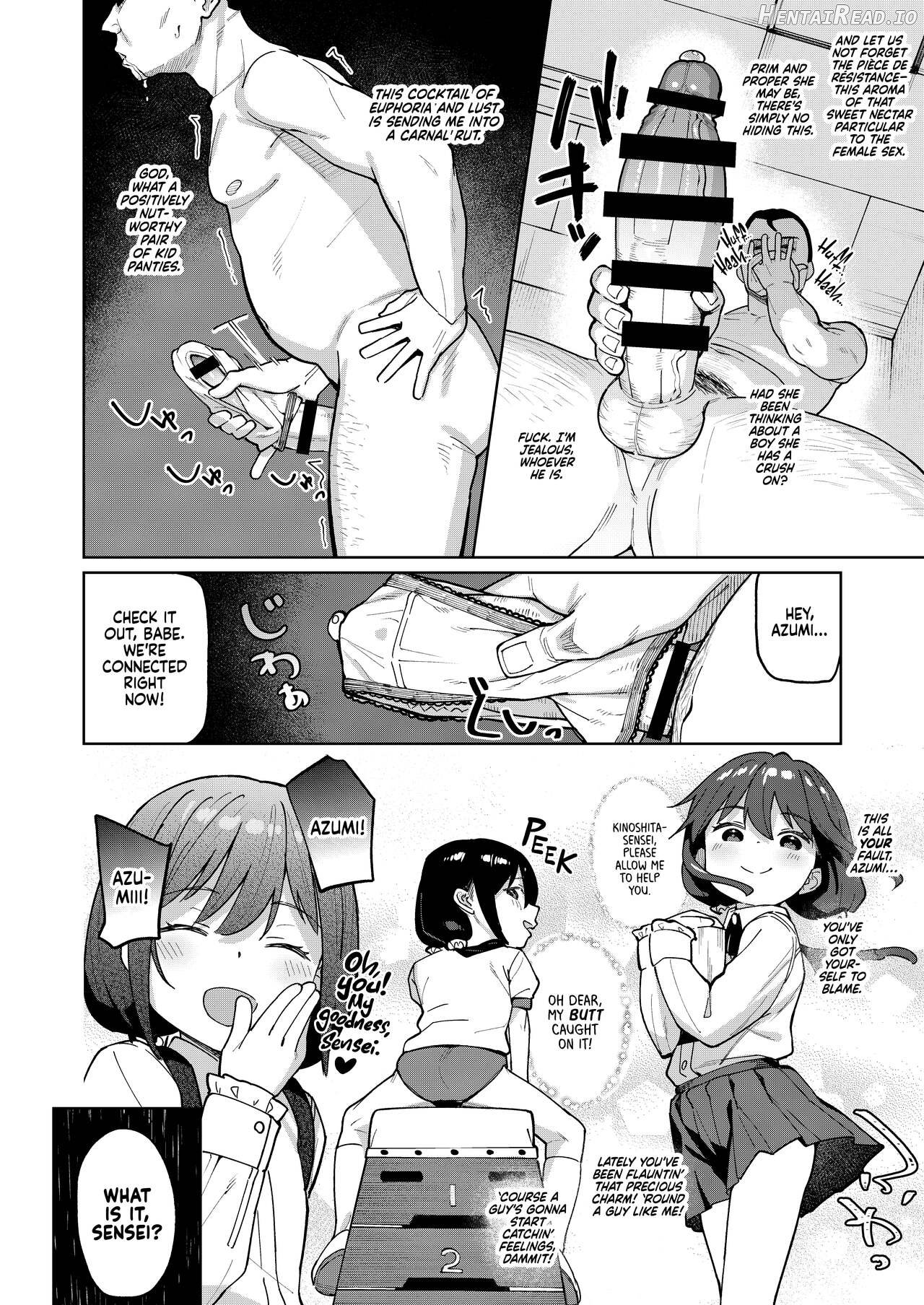 Musume no Tomodachi no Mesugaki ni Okasaremashita 0 Chapter 1 - page 7