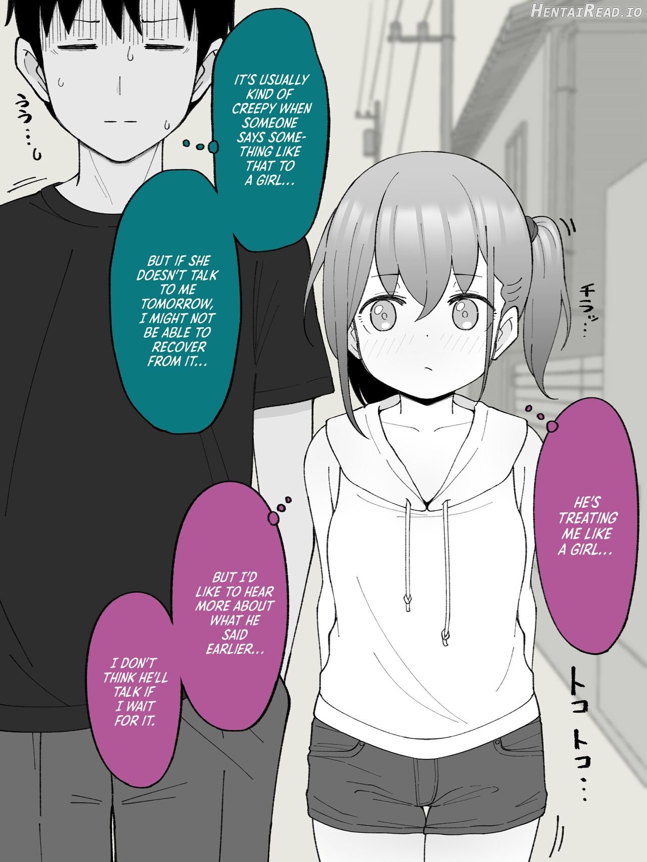 How The Little Brother Who Turned Into A Girl Became His Big Brother's Girlfriend Chapter 1 - page 167