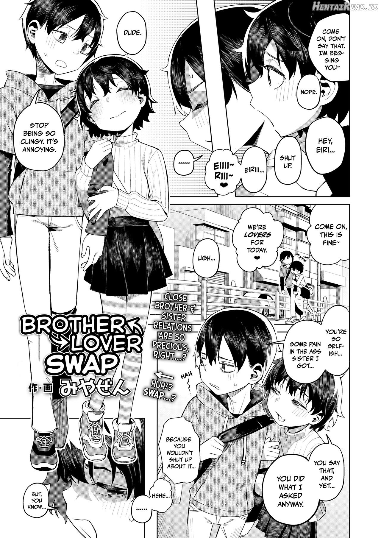 Ani ↔ Kare Swap Chapter 1 - page 3