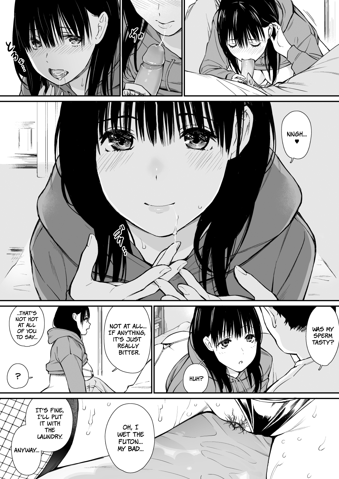 Mei to Himatsubushi Chapter 1 - page 18