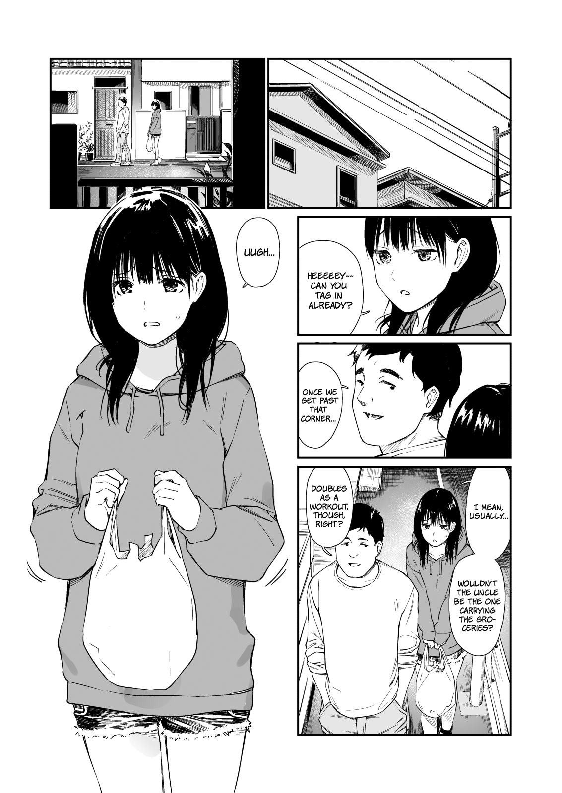 Mei to Himatsubushi Chapter 1 - page 3