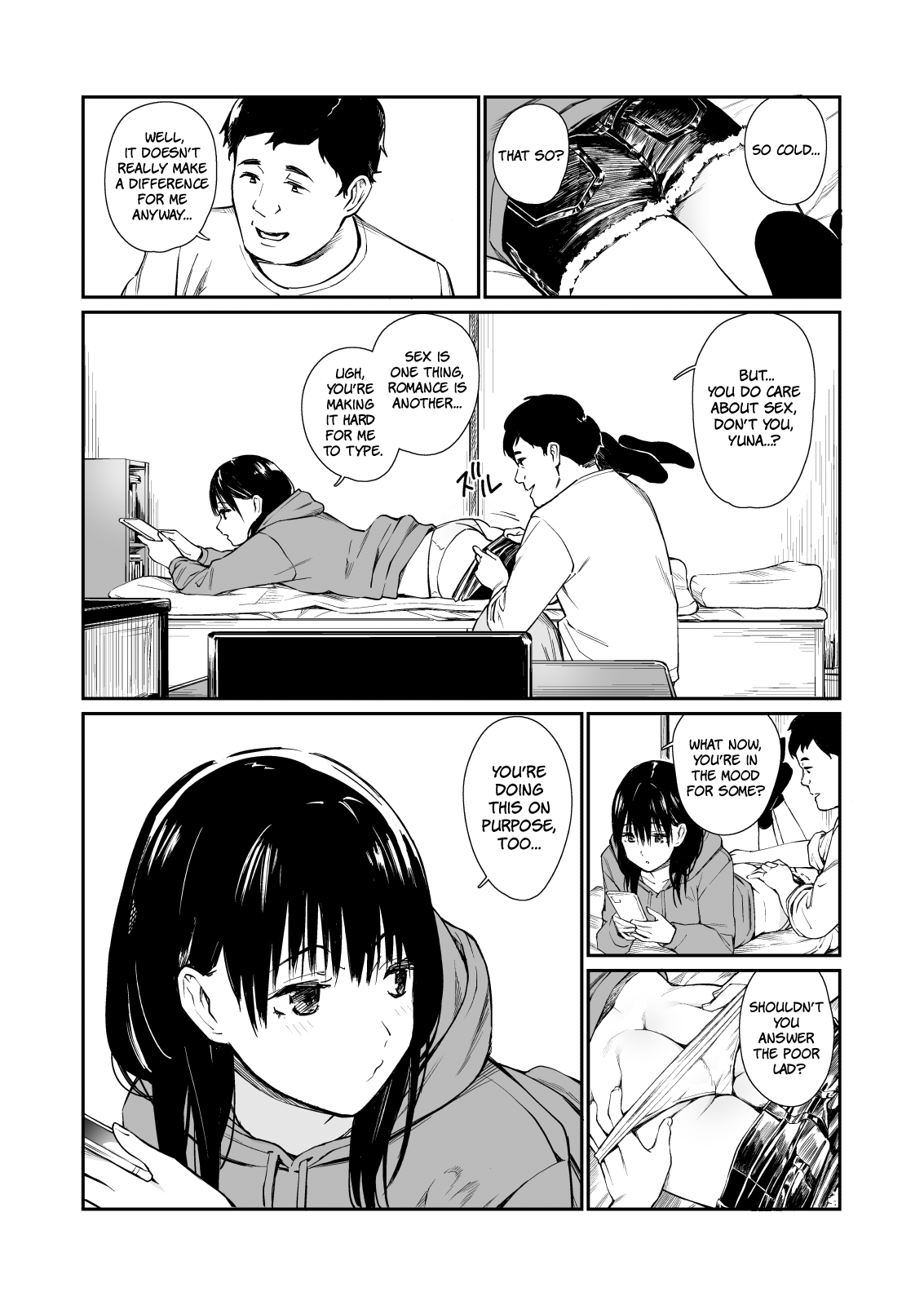 Mei to Himatsubushi Chapter 1 - page 7