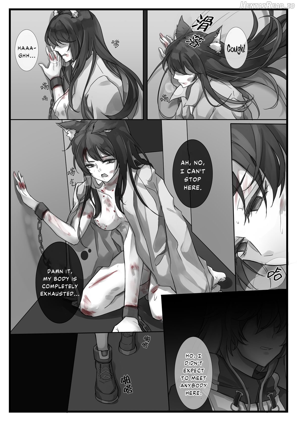 Before the Break of Dawn Chapter 1 - page 20