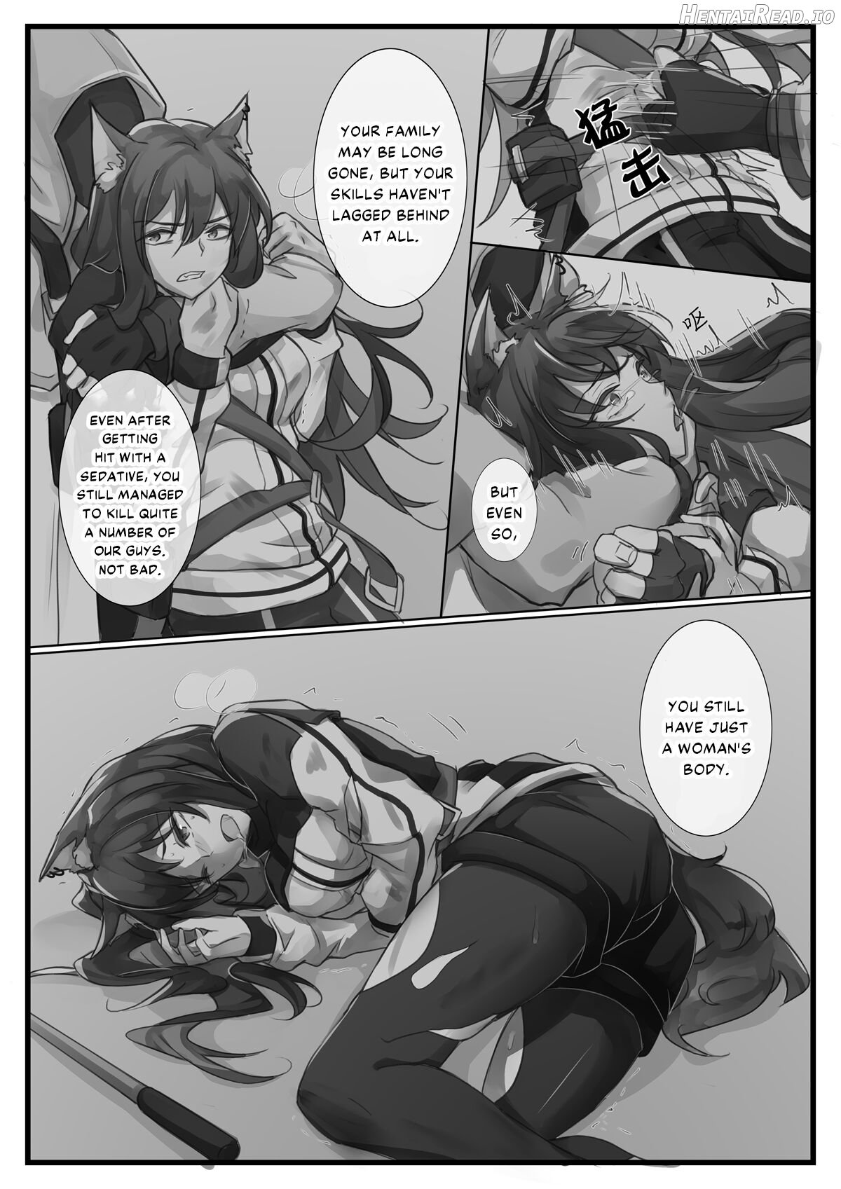 Before the Break of Dawn Chapter 1 - page 4