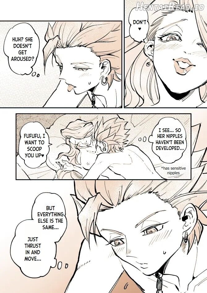 Camus x Random Girl Chapter 1 - page 14