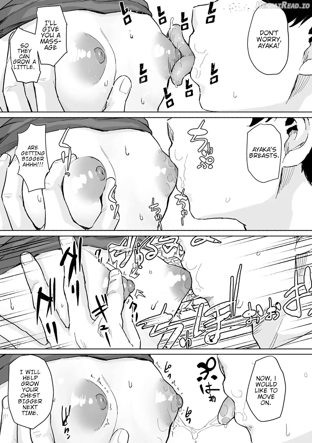 Kimi to Fureaeru Jikan Chapter 1 - page 5