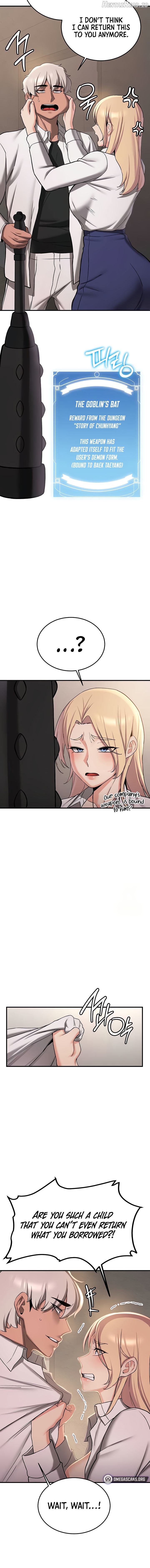 Your Girlfriend Was Amazing Chapter 67 - page 6