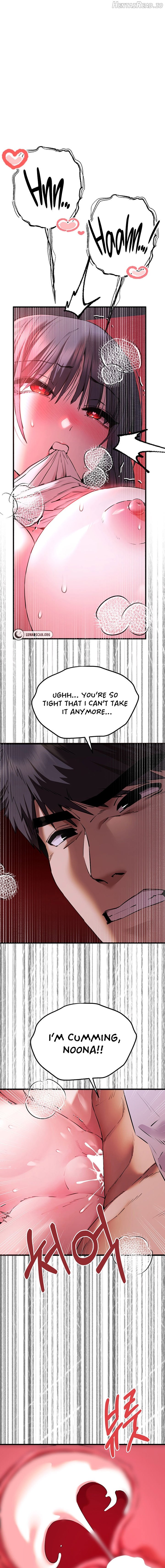 I Have To Sleep With A Stranger? Chapter 71 - page 1