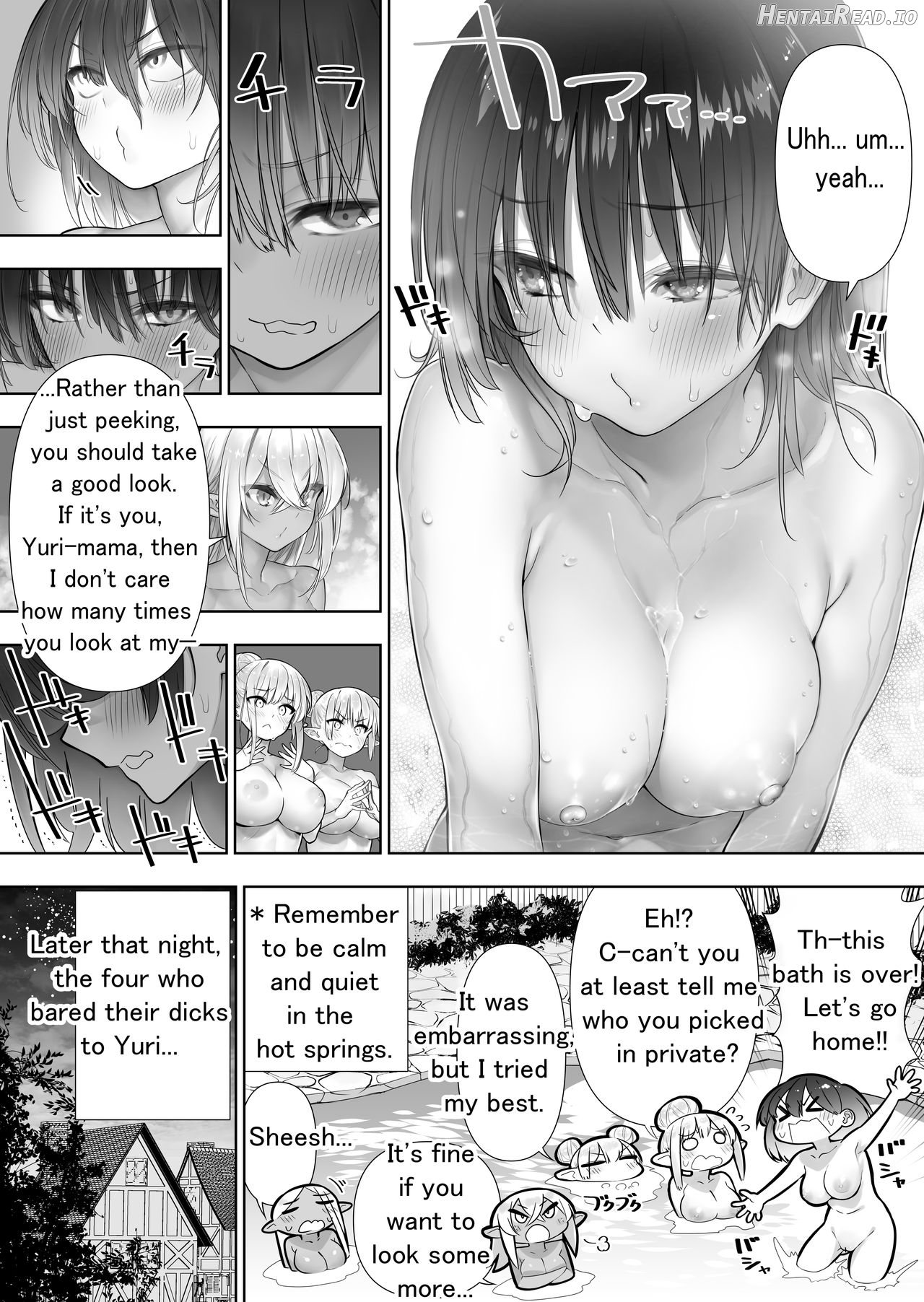 Futanari no Elf Chapter 1 - page 117