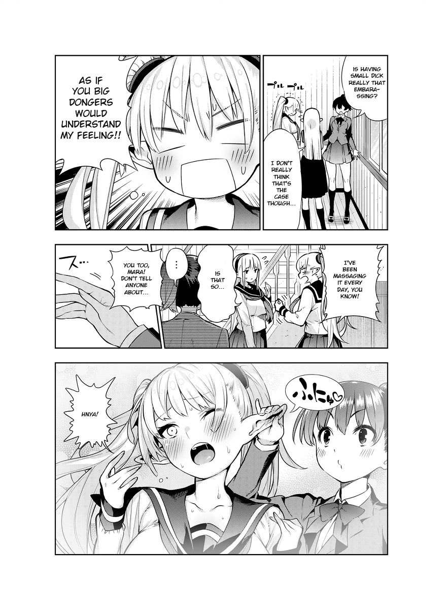 Futanari no Elf Chapter 1 - page 19