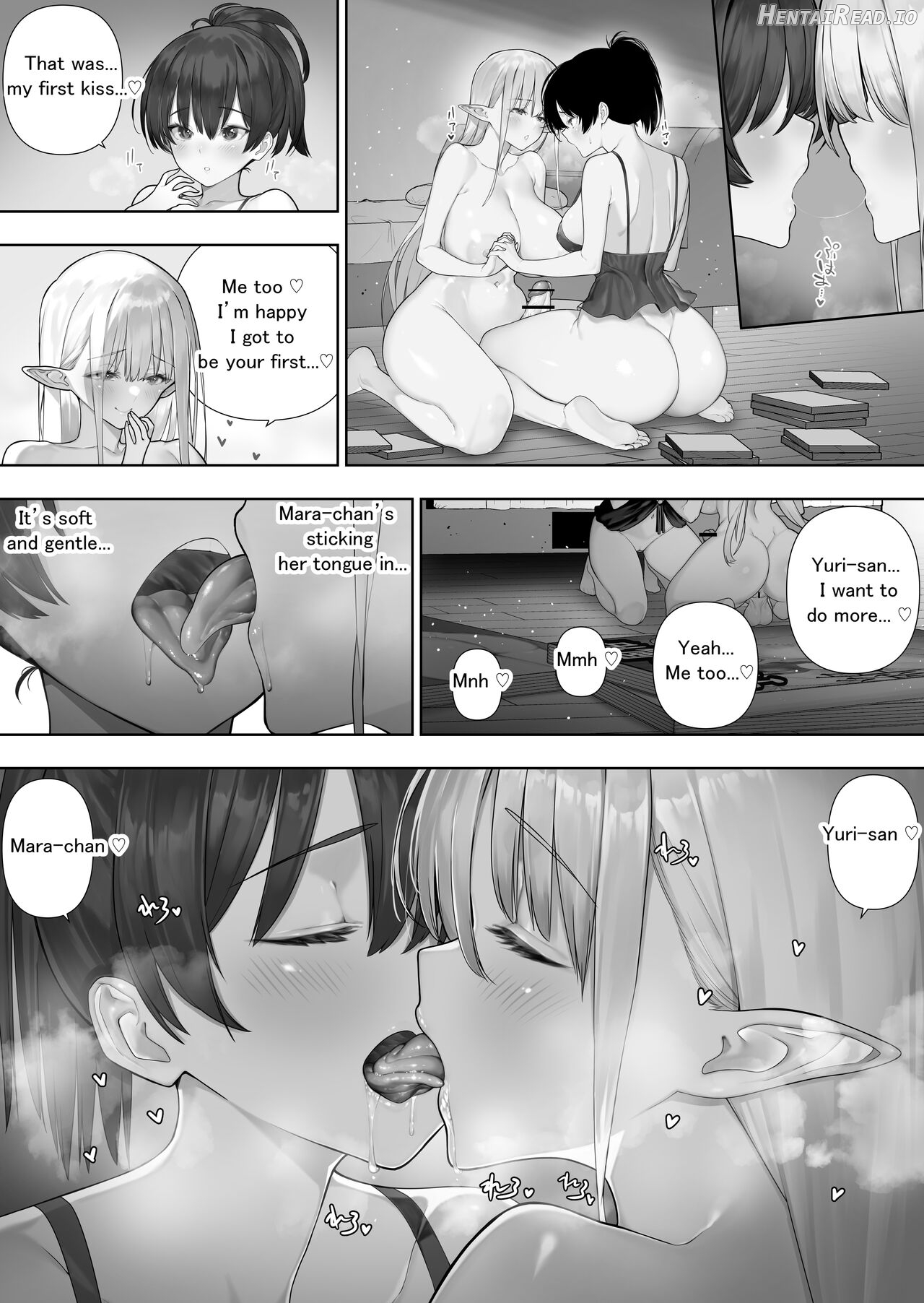 Futanari no Elf Chapter 1 - page 197