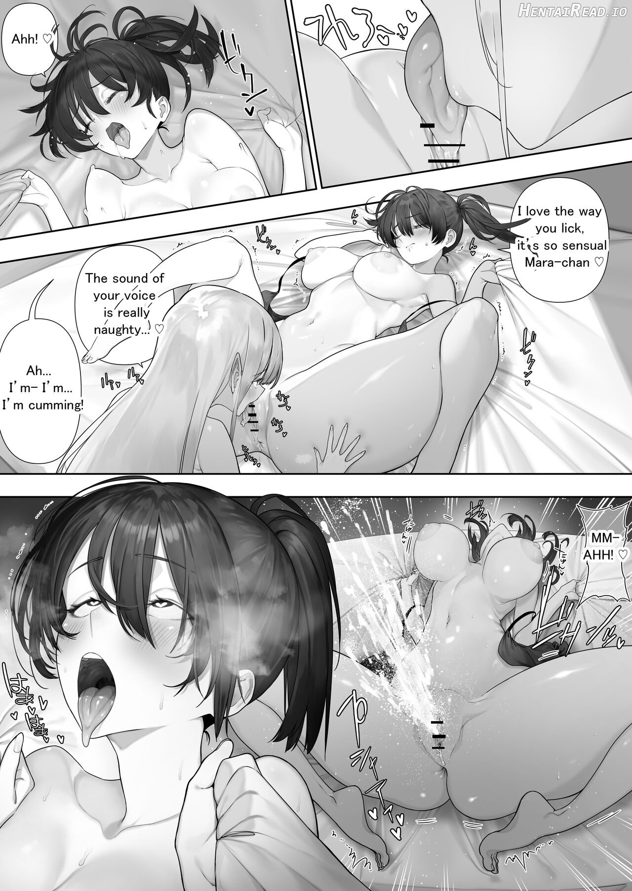 Futanari no Elf Chapter 1 - page 201