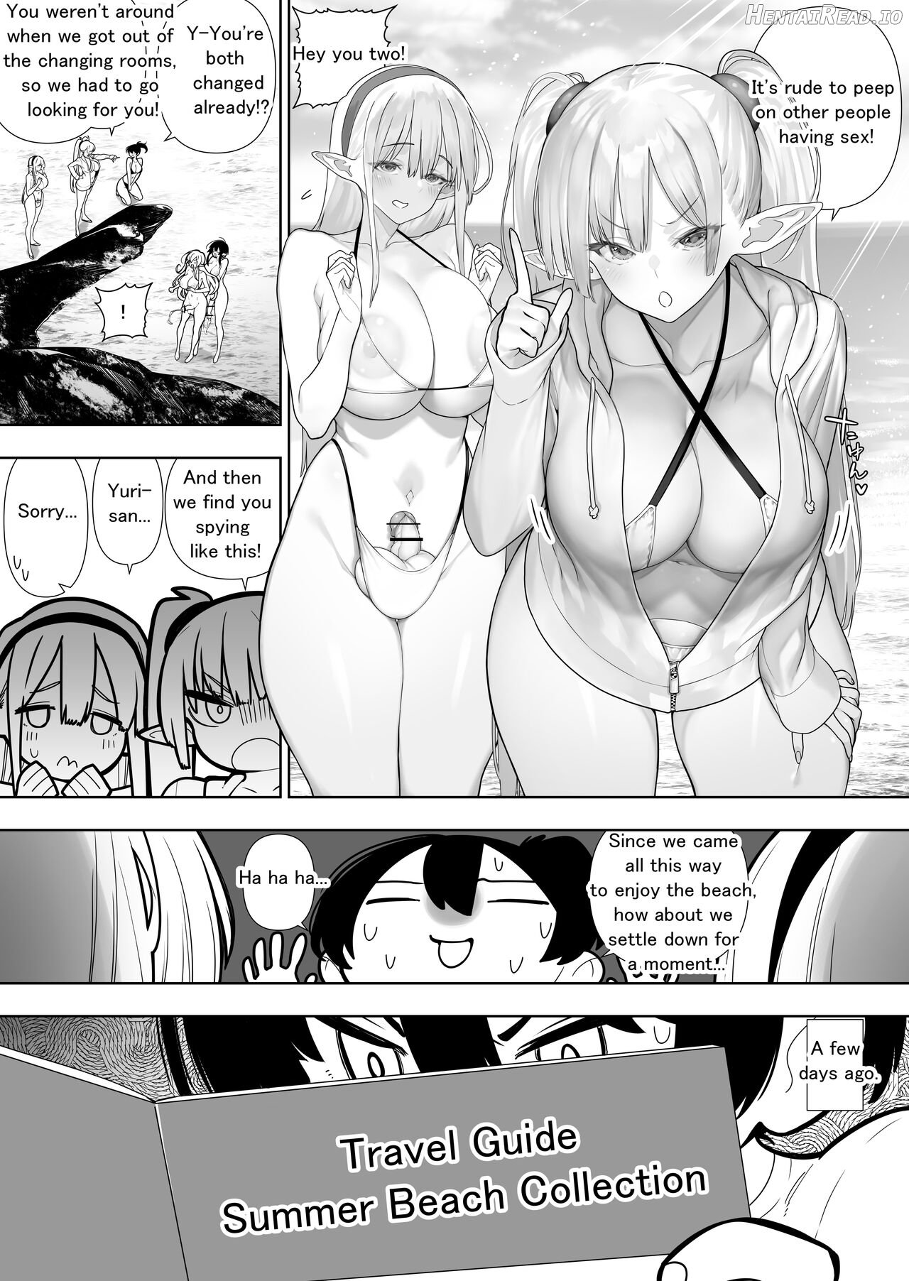 Futanari no Elf Chapter 1 - page 208