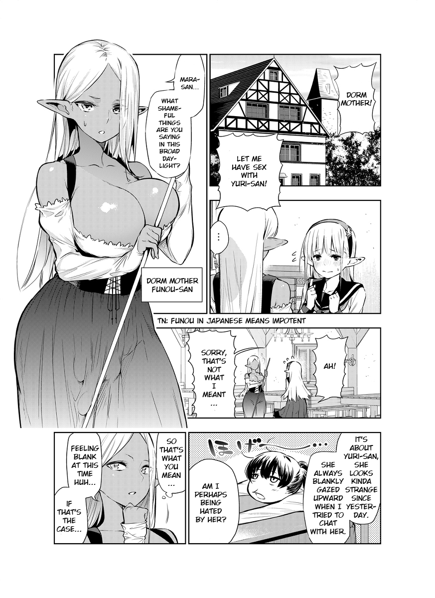 Futanari no Elf Chapter 1 - page 22