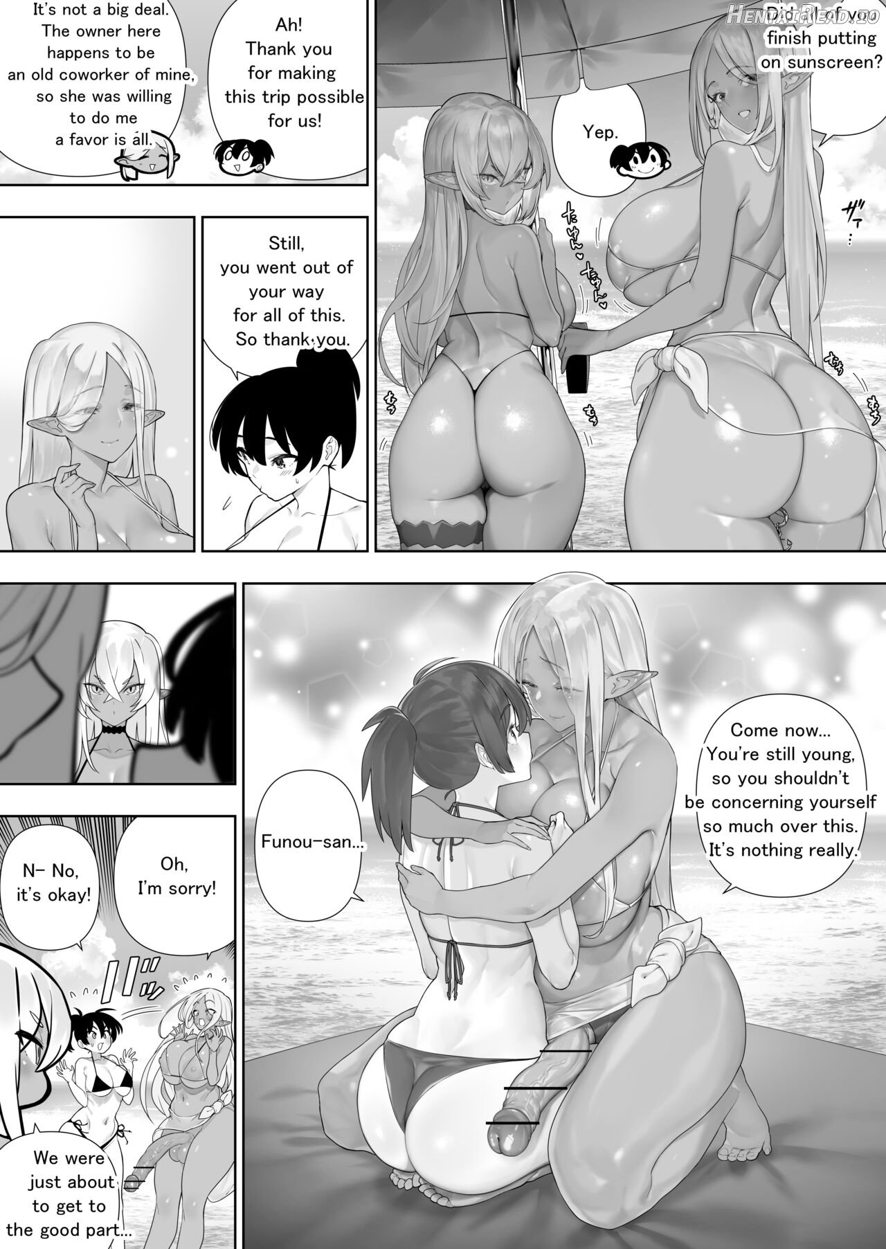 Futanari no Elf Chapter 1 - page 225