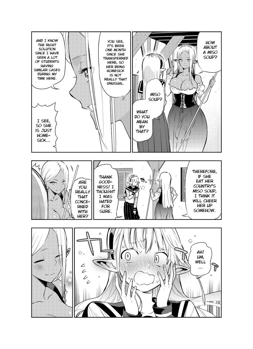 Futanari no Elf Chapter 1 - page 23