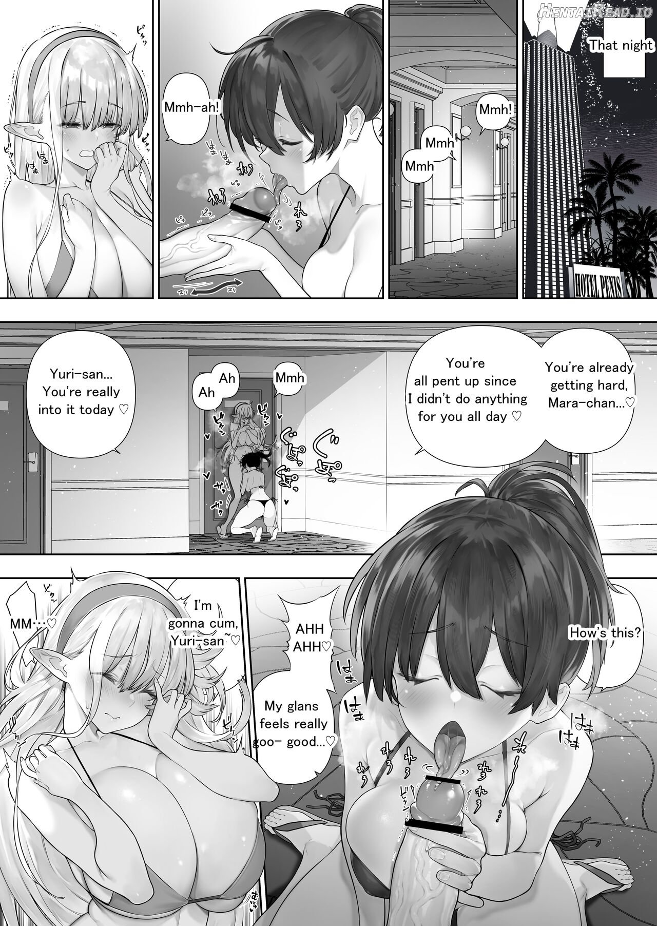 Futanari no Elf Chapter 1 - page 261