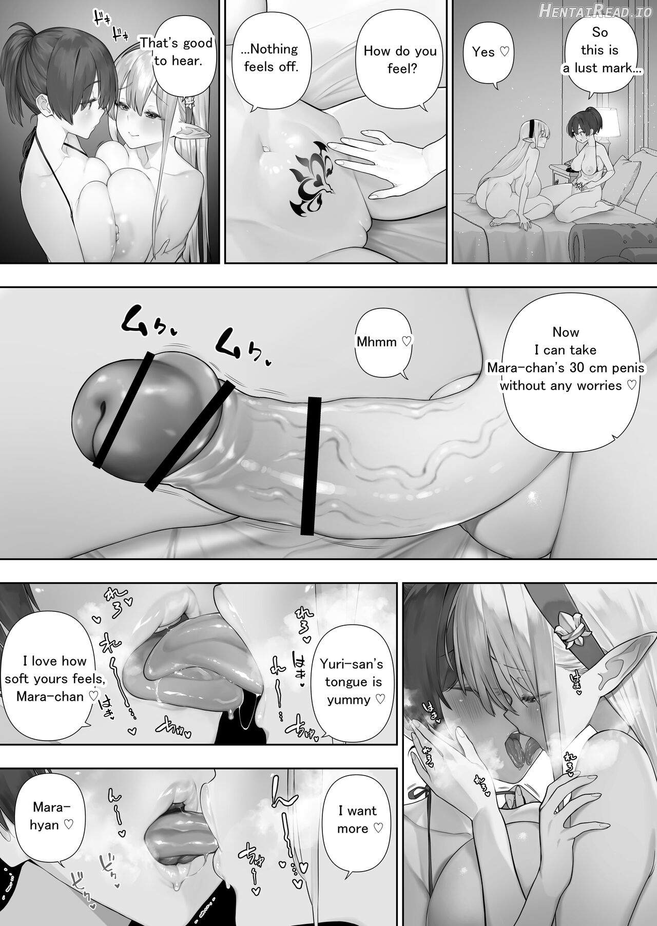 Futanari no Elf Chapter 1 - page 267