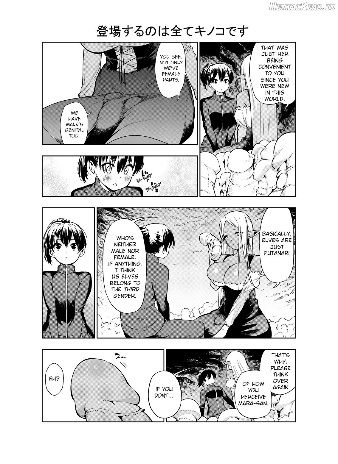 Futanari no Elf Chapter 1 - page 28