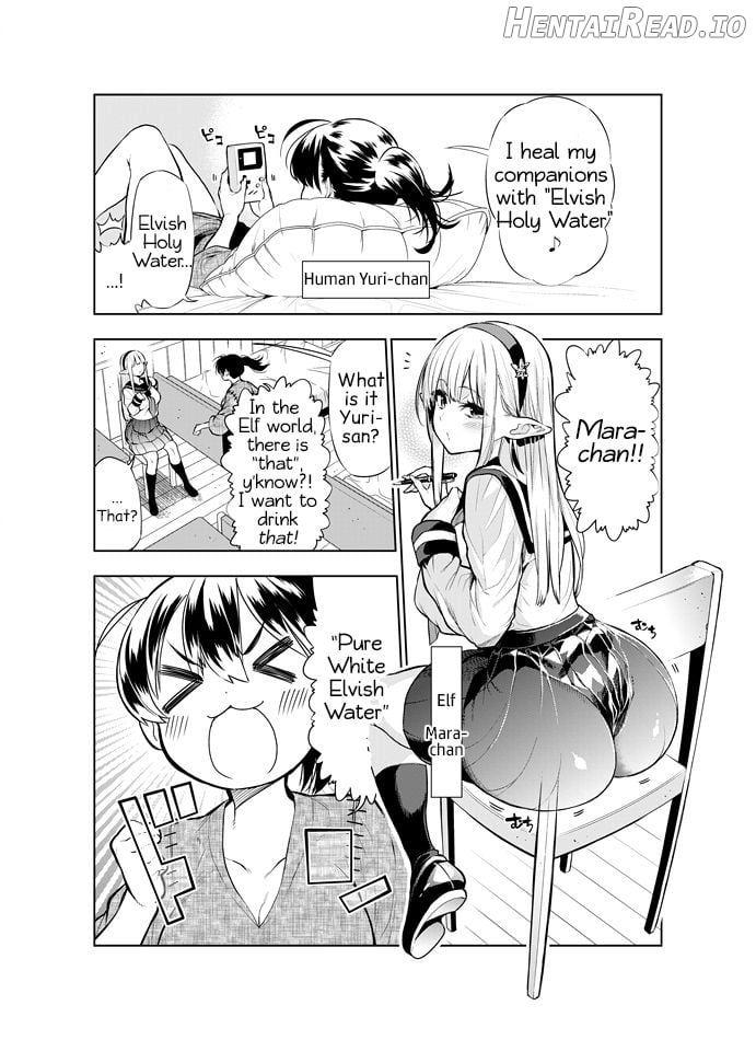 Futanari no Elf Chapter 1 - page 73