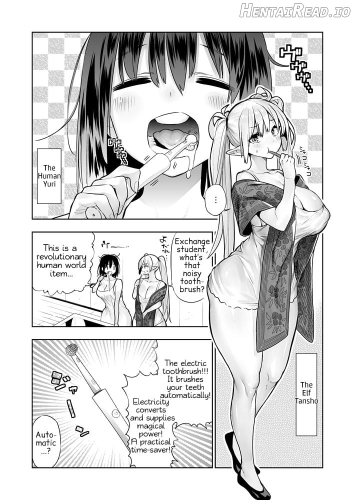 Futanari no Elf Chapter 1 - page 77