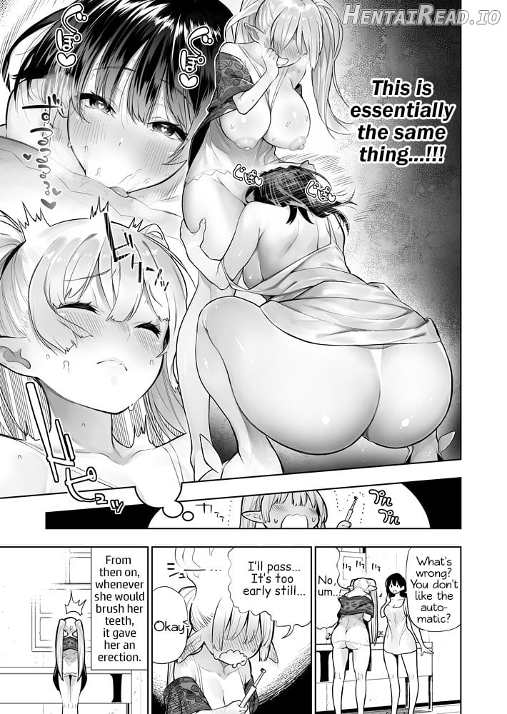 Futanari no Elf Chapter 1 - page 80