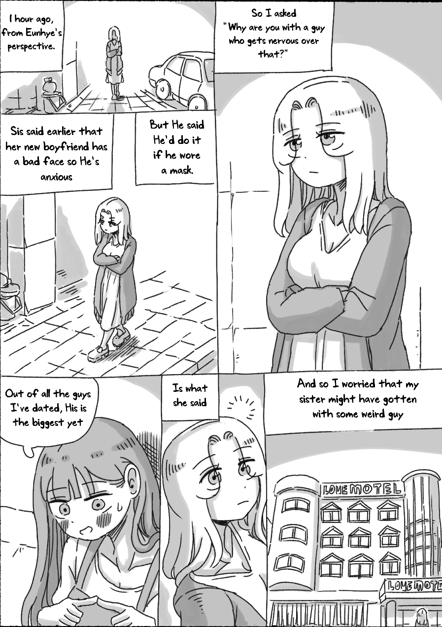 My Sister Chapter 1 - page 112