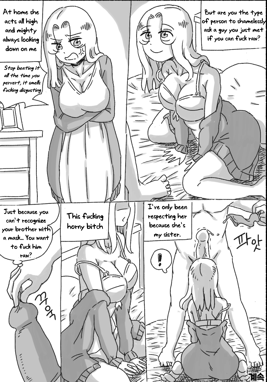 My Sister Chapter 1 - page 119