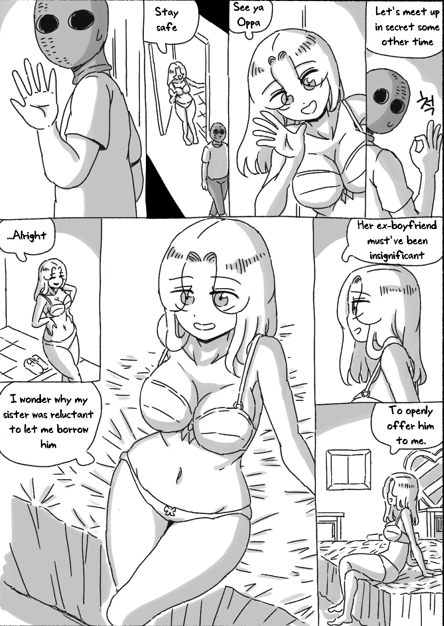 My Sister Chapter 1 - page 134