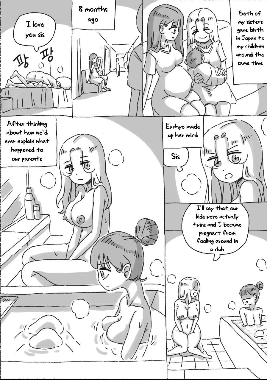 My Sister Chapter 1 - page 181