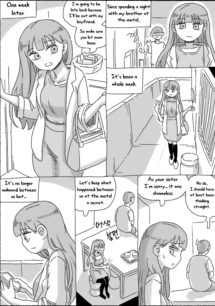 My Sister Chapter 1 - page 67