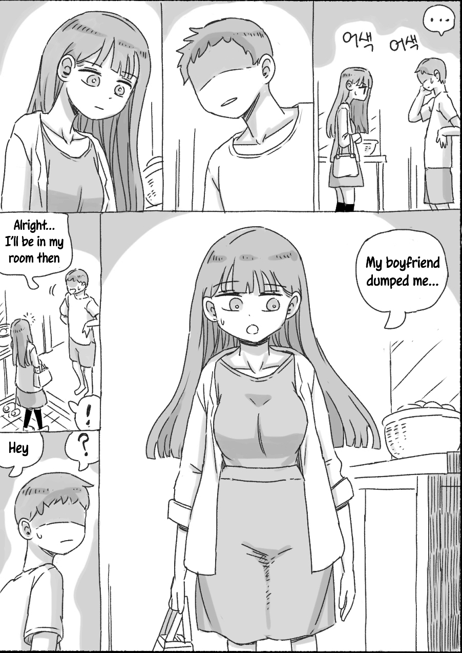 My Sister Chapter 1 - page 72