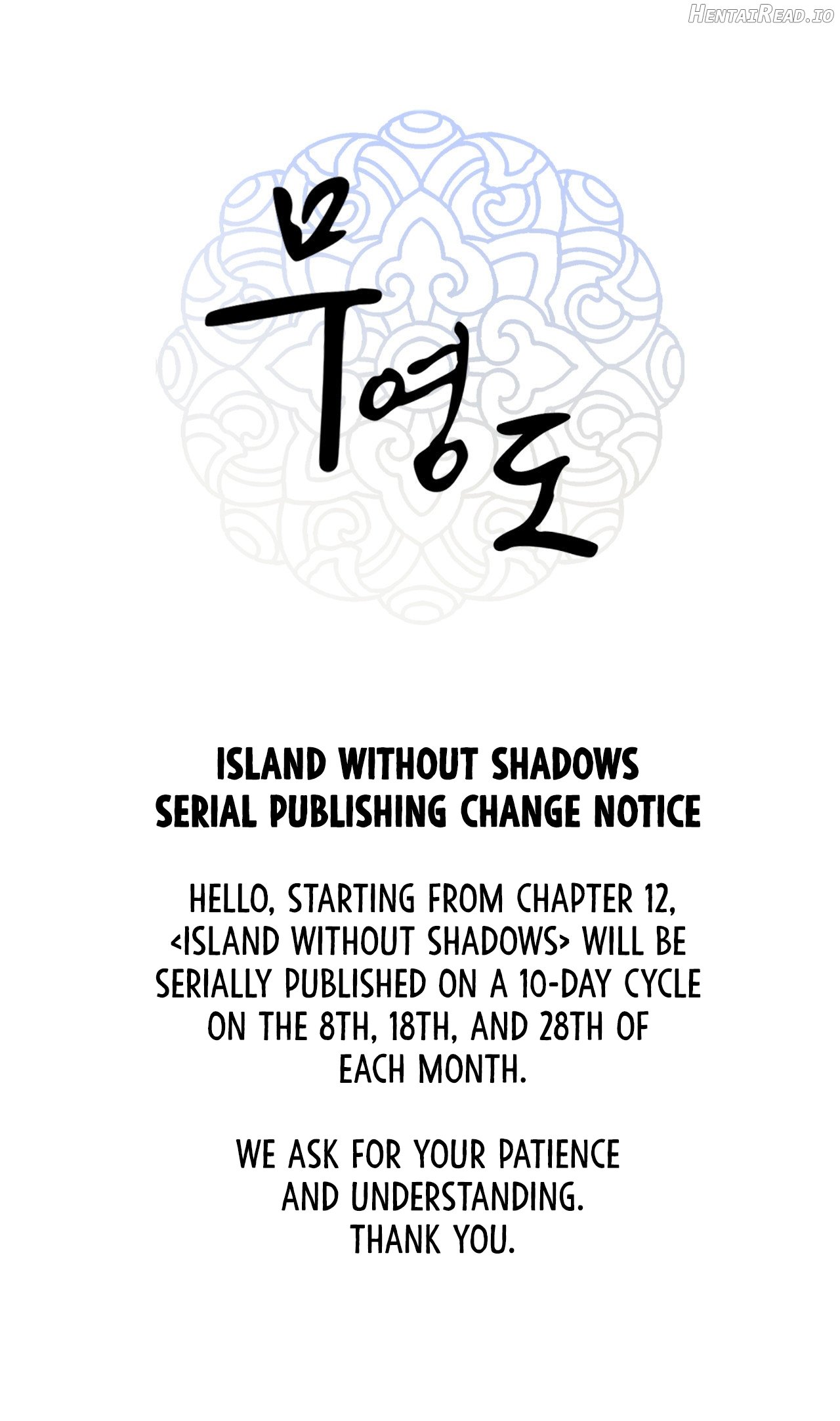 Island Without Shadows Chapter 11.5 - page 1