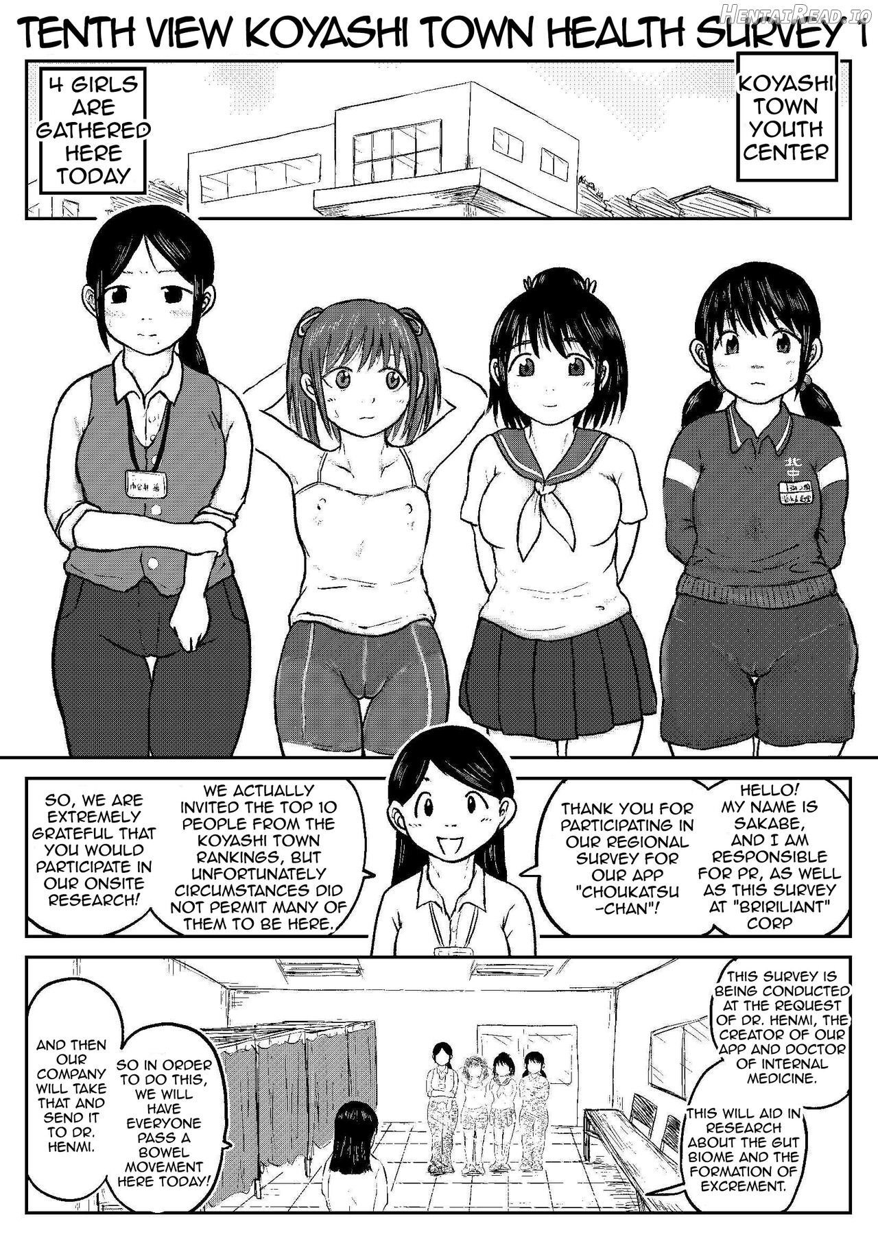 Koyashi Machi Haisetsu Hyakkei ①【Soshuhen+α】 Chapter 1 - page 52