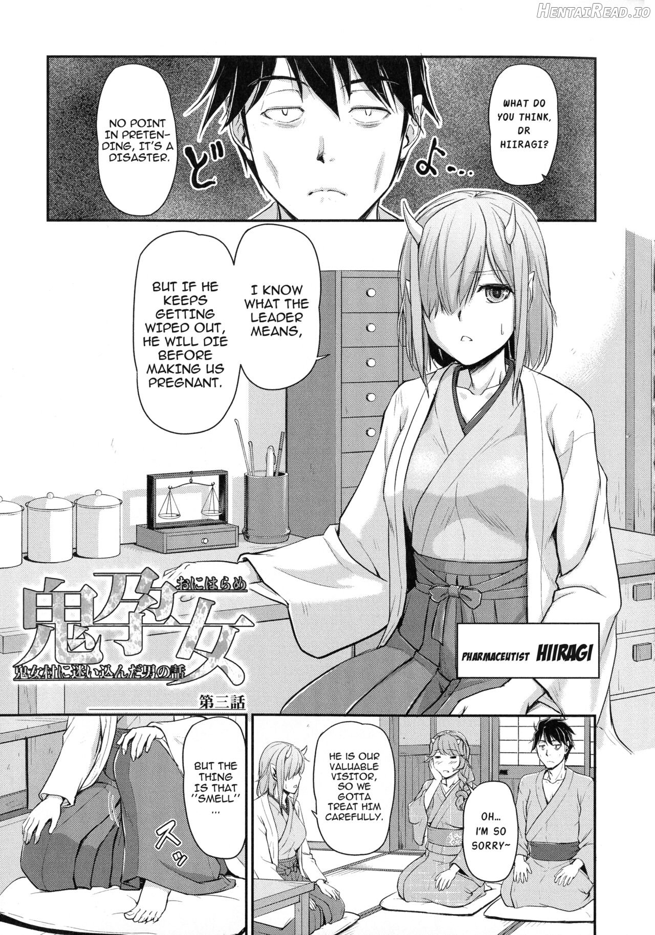 Oni Harame Kijo Mura ni Mayoikonda Otoko no Hanashi Ch. 1 Chapter 3 - page 1